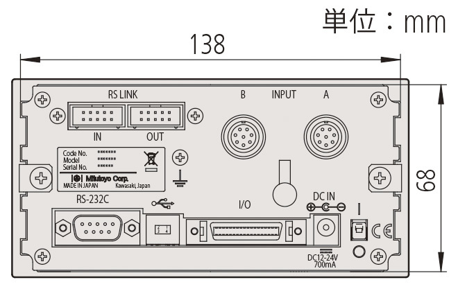 リニヤゲージ カウンタ（表示ユニット） EH EH-102Z | 商品 | ミツトヨ